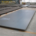 ASTM A516 GR.70 Carbon Pressure Vessel Steel Plate
